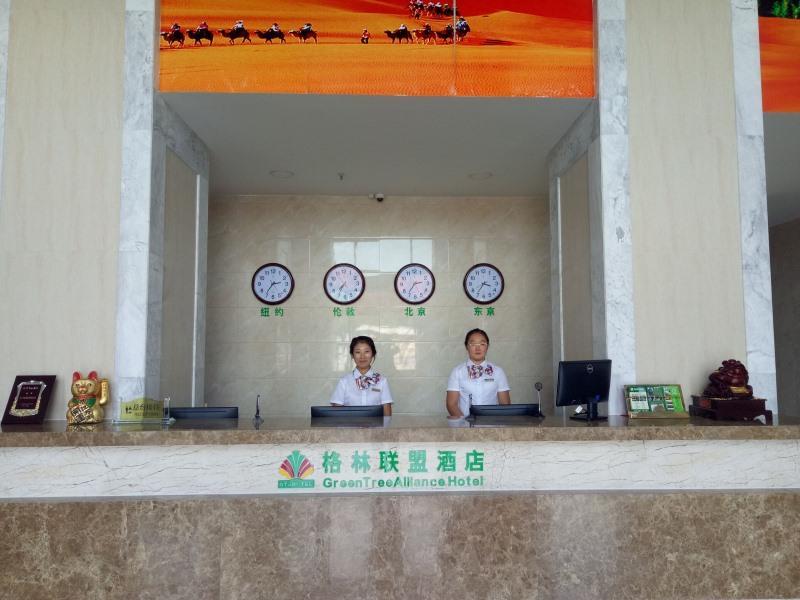 Greentree Alliance Ningxia Hui Autonomous Region Yinchuan South Bus Station Hotel Exterior photo